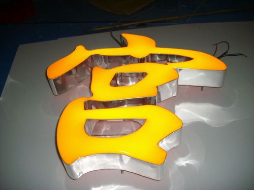 led发光字led吸塑发光字深圳厂家一手价格制作 - 深圳市天和铜字广告
