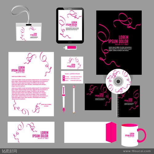 粉色女性办公用品矢量素材 - 素材中国16素材网