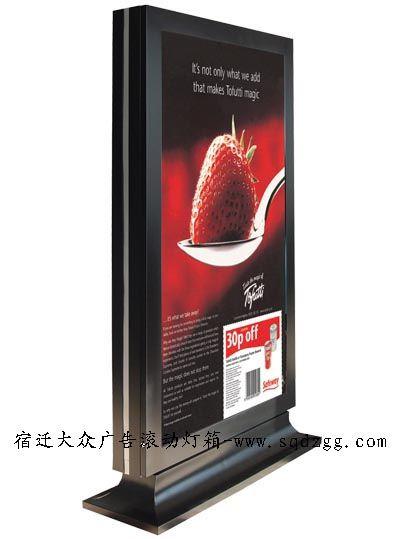 北京滚动灯箱制作厂家江苏大众广告滚动灯箱制作厂家产品有广告
